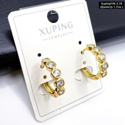 Сережки Xuping14К 10311 (1,7 см.)